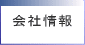 ��Џ��